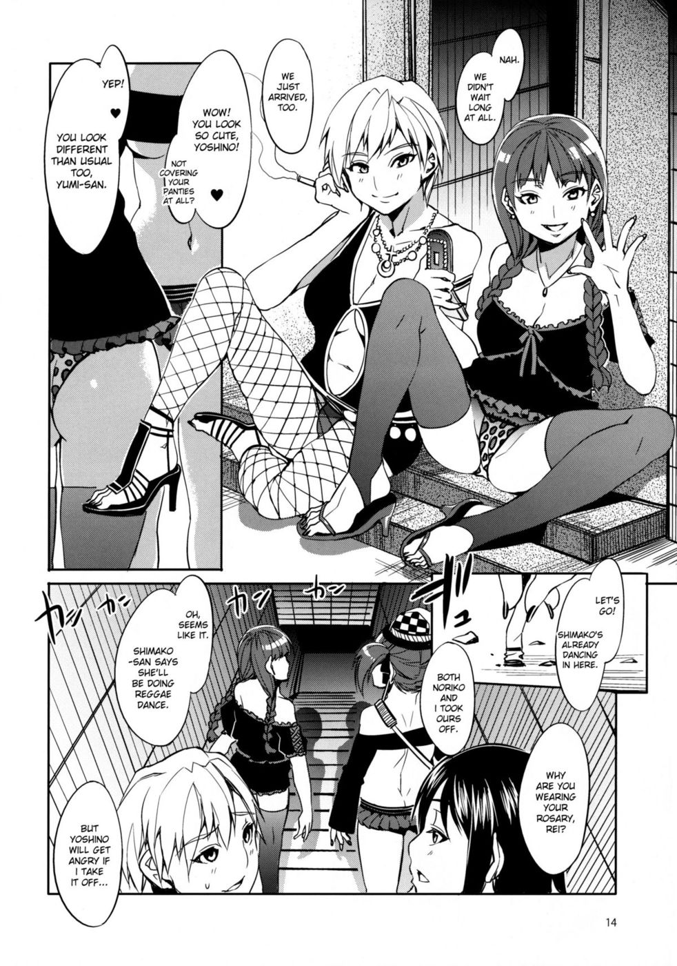 Hentai Manga Comic-Maria-sama Ga Miteru Baishun 4-Read-13